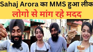 Kulhad Pizza Couple क Mms लक, पडत न लगई गहर