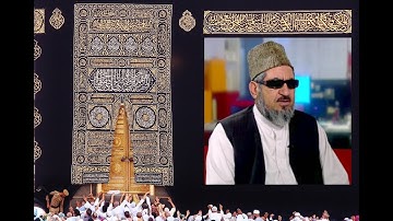 Surah Al-Qari'ah Quran Taraweeh 101 سورة القارعة Barakatullah