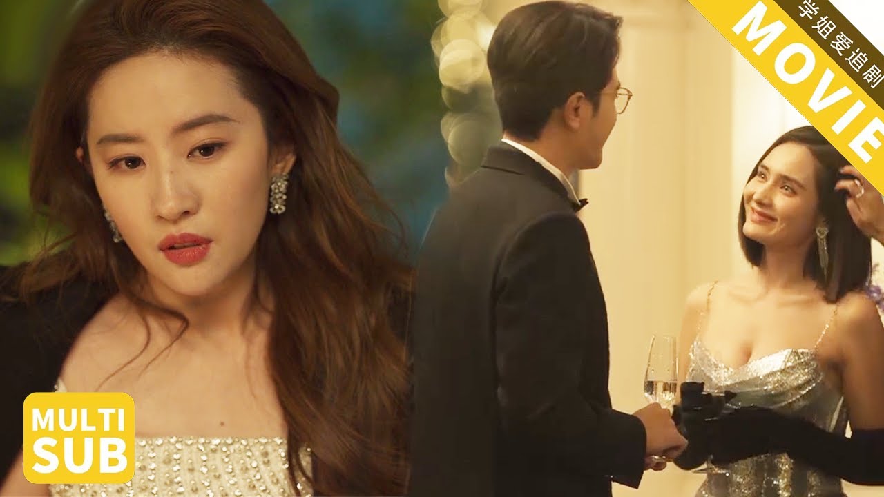 Жена увидела мужа с любовницей, молча ушла — он в полной панике!