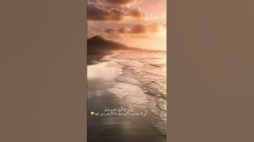 قالوا يا أبانا استغفر لنا ذنوبنا ♥️ أرح قلبك وسمعك بتلاوة خاشعة للقارئ يوسف المرهون🤍✨| سورة يوسف