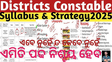 District Constable Strategy & Syllabus 2025 | Police Constable Syllabus Planning | Crack Govt. Exam