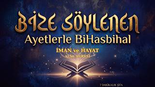 ALÂK SURESİ..