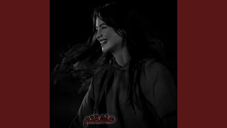 ریمیکس احساسی ، عاشقتم - Deltang Ai