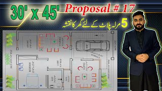 Modern Floor plan | 30x45 House plan design | 30x45 ghar ka naksha I 1350 SQFT | Proposal # 17
