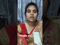 आप कितने मिडिल 😌 क्लास है? #funny #comedyfilms #youtube #ytshortsvideo#ytshorts  #crazyhusbandwife