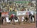 Maurice Greene & Bruny Surin (9.80/9.84) - 1999 World Championships (100m Final) - Seville, Spain