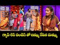 Top 5 Hilarious Skits of Immanuel | Extra Jabardasth (Nov 1, 2024) 😂
