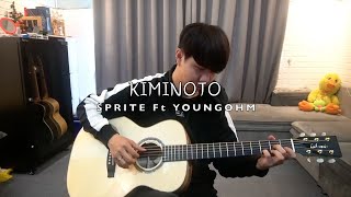 KIMINOTO - SPRITE ft YOUNGOHM ( MeNg SeAng ft N6IXT ) Guitar Fingerstyle Cover