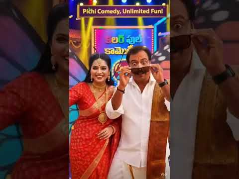 crazy Telugu comedy show