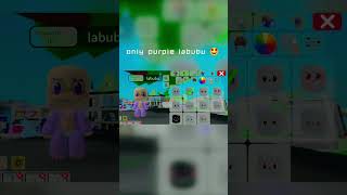 labubu challenge / evil doll  🥰#funk #remix #roblox #singer #labubu