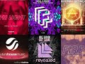 Top 35 Holl Rush Tracks 2020 Top 35 Holl Rush Tracks 2020