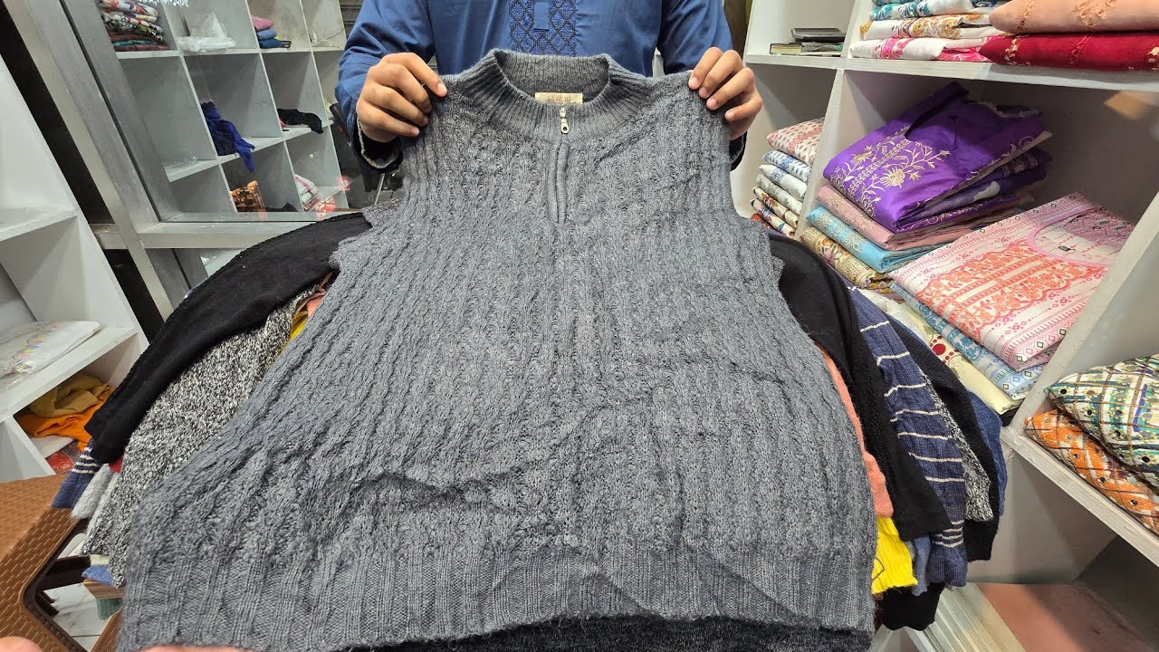 100 টাকায় লাস্ট শীতের অফার কোরিয়ান গাইডের সোয়েটার কালেকশন। winter special collection 