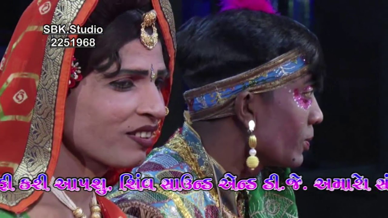 Dusyantray Chandra harsh Natak __ 08