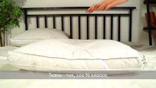 Подушка гусиный пух. 100% натуральный гусиный пух. Бренд Альвитек. Размеры 50х70, 70х70 screenshot 2