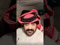 قيس ابن سعد رضي الله عنه 