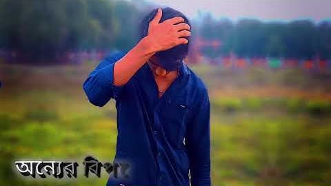 NEW SAD XML 🦋😻 || NEW XML FILE || NEW TREND XML 👀 || NEW TREND💥☺️ || PRESETS BY ‎‎‎‎@Sadikur Editor 