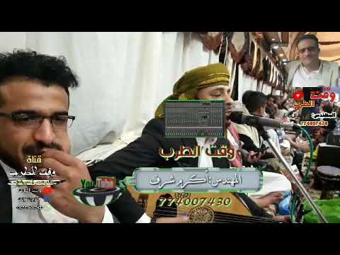 جديد الفنان سام الخزاعي يمين لا اجننك 