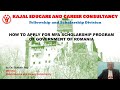 MFA Scholarship Program of Government of Romania