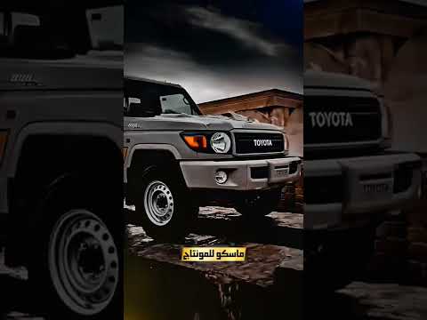 دكتور عالجني اجمل شيلات 2024 جديده