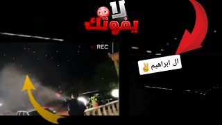 @اقوه رمي مذنب منو احسن رقم اكتب بلتعليقات _عالم_التصميم