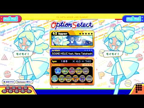 ぽっぷページ YouTube