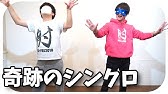 10分間耐久 肉まんあんまん耳があったかいasmr Youtube
