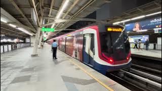 BTS Skytrain EMU-A2 (V73) Siam - National Stadium