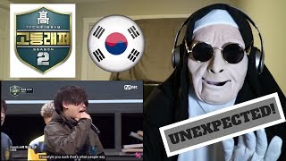 High School Rapper 2  2   dickids Crew  Vs  kiff Clan   Reaction
