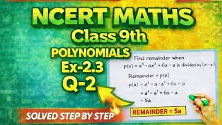 Class 9th, Ex-2.3,Q-2 Simple Solutions (POLYNOMIALS)Maths CBSE NCERT By Top Rankers