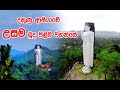 දක ණ ආස ය ව ව ශ ලතම උසම බ ද ප ළ ම වහන ස South Asia S Tallest Buddha Statue