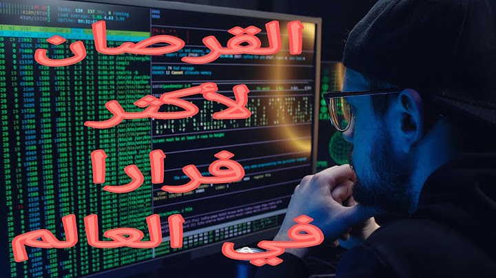 l'histoire du piratage le plus raté de l'histoire