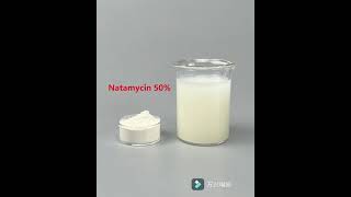 Natamycin CAS 7681 93 8 food preservative in 25kg drum packing