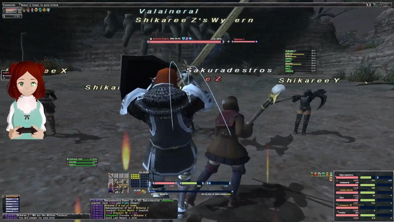 FFXI🌸 Sakura’s Adventure｜2-16-26｜FF11 さくらとわくわく配信だよ🌸