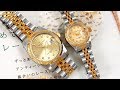 Valentino coupeau goldtone quartz watchgold watch mix marys mart