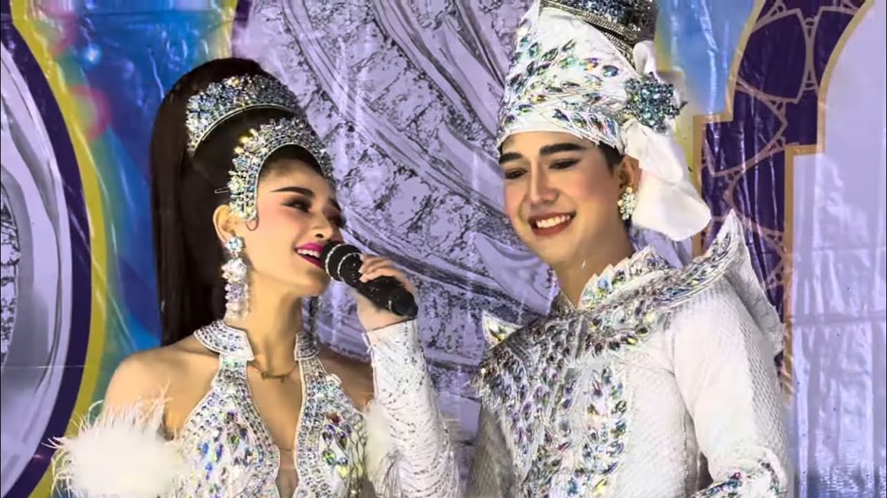 คนแบกรัก เกี้ยว พีรยาหงส์เงิน วินเนอร์แสงทอง คู่จิ้นต่างภาค