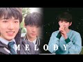 張真源 宋亞軒 Melody 雙聲道 戴耳機食用 不管怎麼聽都是適配度滿分 張真源 宋亞軒 Melody 雙聲道 戴耳機食用 不管怎麼聽都是適配度滿分