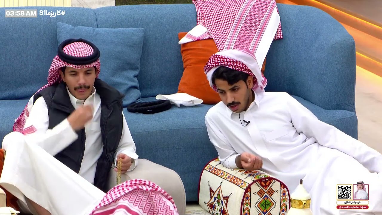 موقف يحكي محبة جمهورنا الوفي للكاريزماوين | دخيل الله الحارثي #كاريزما91