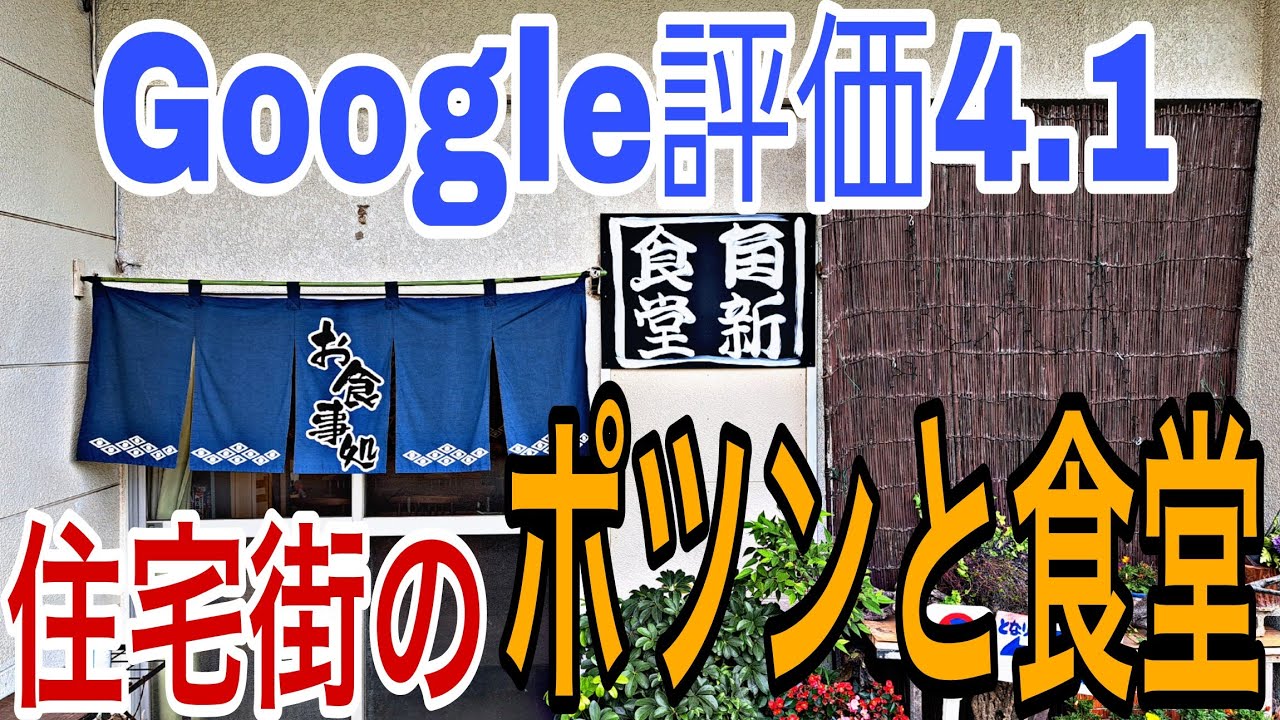 堂堂堂 Z-DRAGON】 75001 ストレッチノータックパンツ [春夏]通販ページ│自重