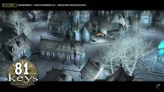 81Keys Retro LV72 聖堂武者 (攻速敏爆) 單闖 裏-血淵
