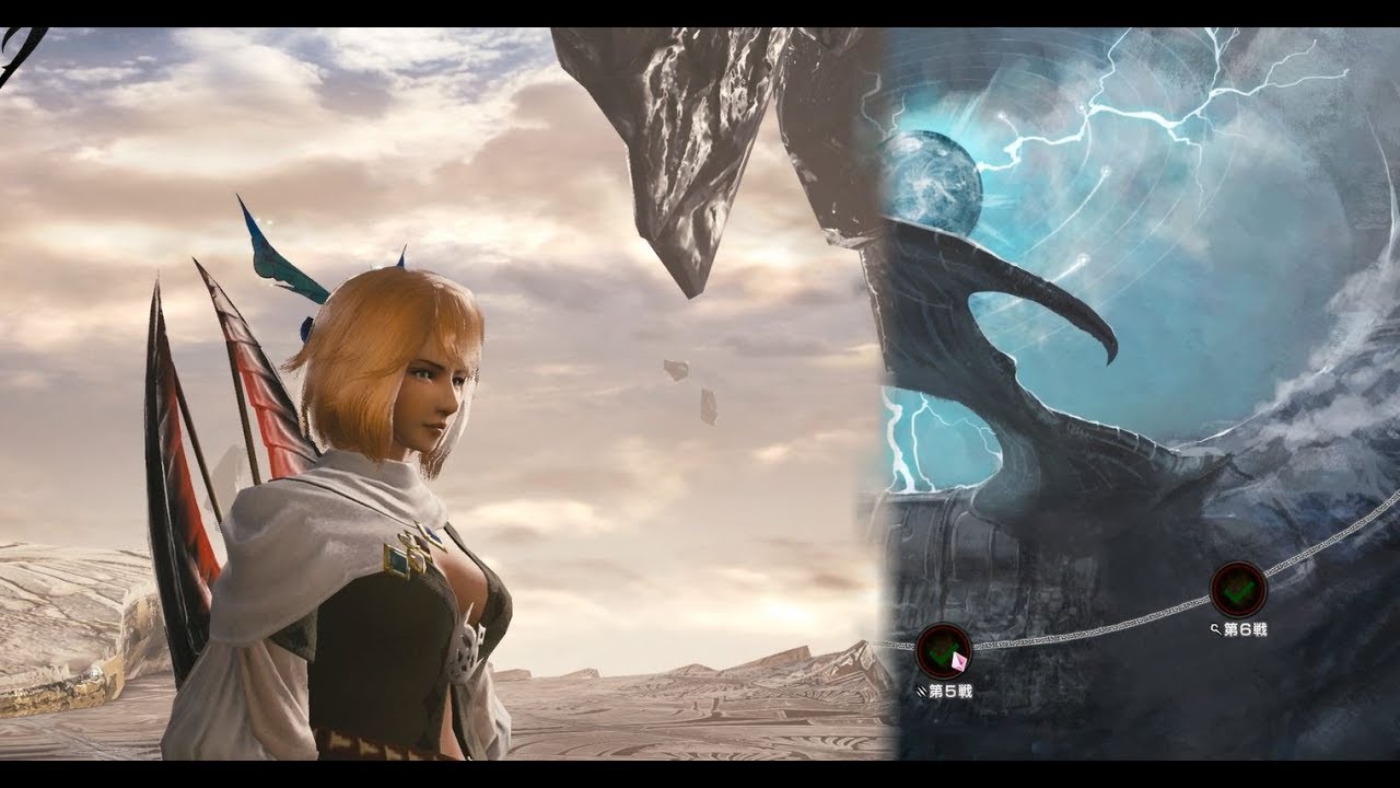 Mobius FF (JP) - Endless War II 117 (Lap 10-9) Eorzea Bard with Ragnarok