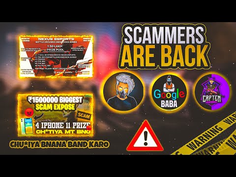 😠😠Rs1500000 PUBG FRAUD EXPOSED AGAIN !! HOW THEY STEAL YOUR MONEY😡😡