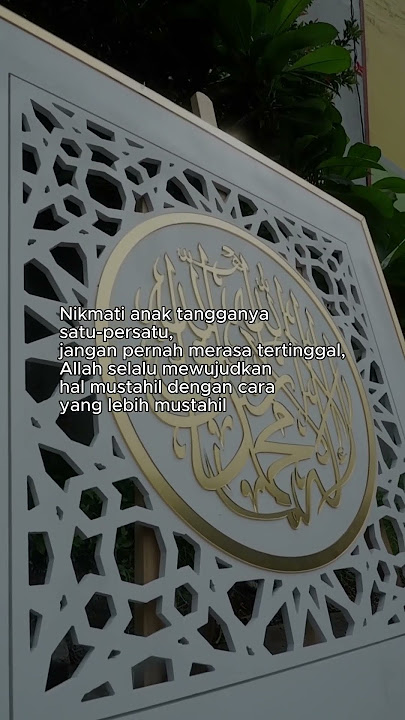 HIASAN DINDING KALIGRAFI