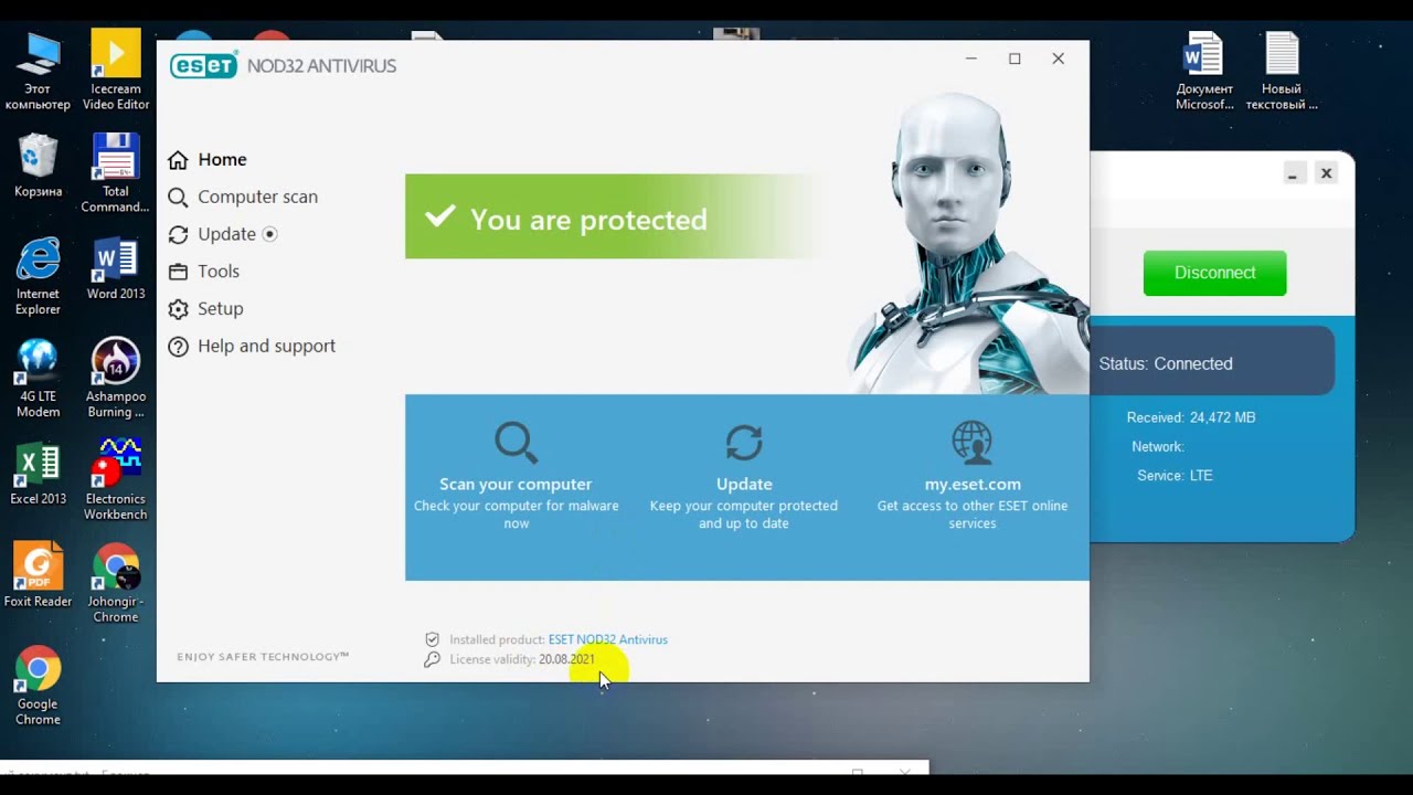 Ключи для eset nod32 antivirus. ESET nod32 ключи. Лицензионный ключ ESET nod32. Nod32 Antivirus продолжение установки невозможно НОД 32. Key Telegram.