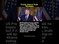 Trump: Deal or Truth Revealed #trump #iran #usiran #nucleardea