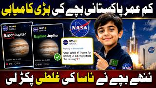 NASA Thanks 8-Year-Old After He Finds Website Error