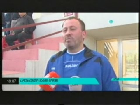 MOE: ამხანაგური მატჩი მთავრობის წევრებსა და ცხინვალის ლიახვს შორის