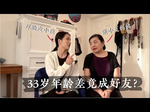 极简朋友圈 · 她对孩子的教育，对所有女孩都有用