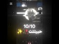 طبعا كل اڨتراتكم حلوه طبعا كل اڨتراتكم حلوه