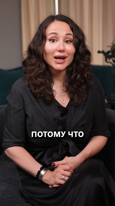 ЭТИ вещи вас ПОЛНЯТ +10кг! Какая одежда портит фигуру? #красота #одежда ...