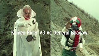 Kamen Rider V3